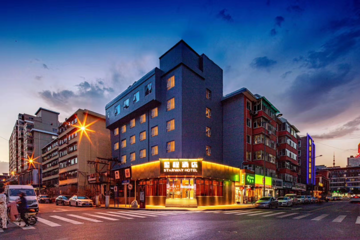 Starway Hotel Taiyuan Liu Alley Zhonglou Street