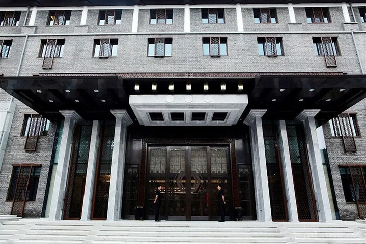 Photo of BEIJING HEJING FU HOTEL