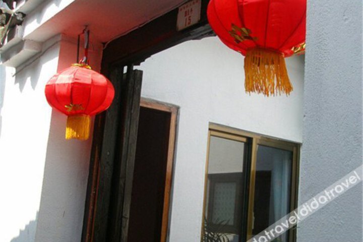 Zhaoyang Inn
