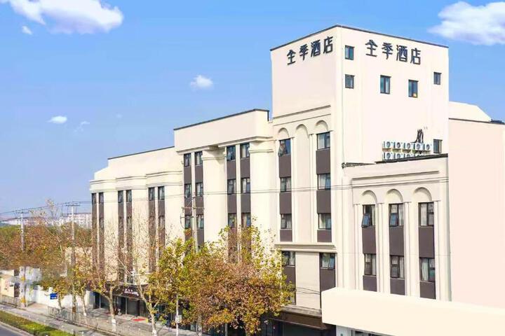 JI Hotel Shanghai University Huyi Highway