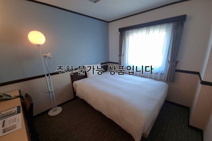 Room 10 of 32