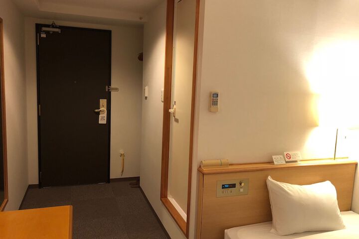 Room 5 of 20