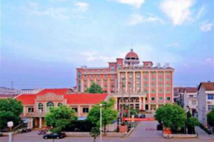 Swan Lake International Hotel