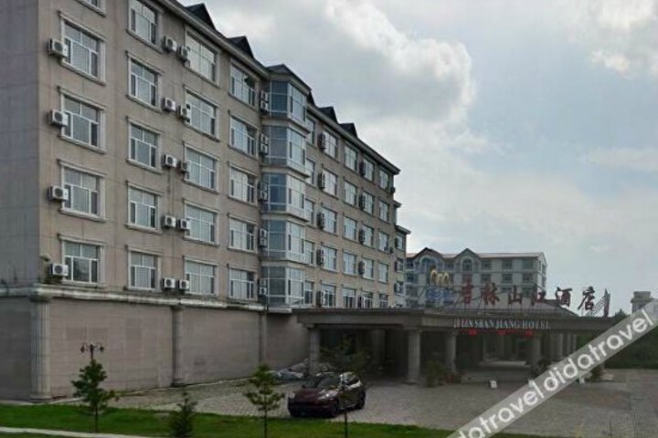 Jilin Shanjiang Hotel
