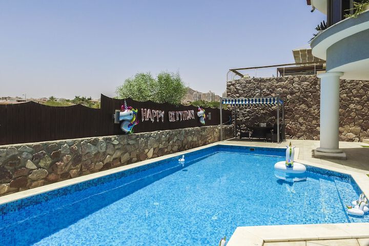 Pool to Cool