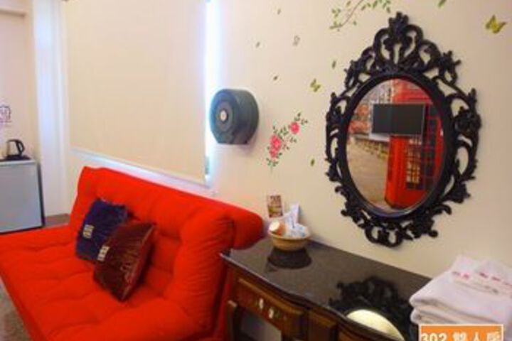 Room 36 of 36