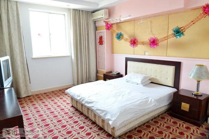 Shanghai Fukun Hotel