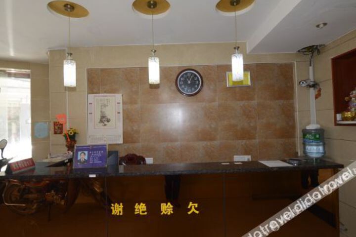 Hotel Interior 5 of 12