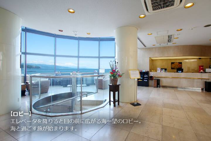 Hotel Interior 3 of 43