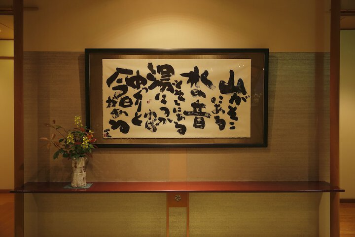Hotel Interior 5 of 78