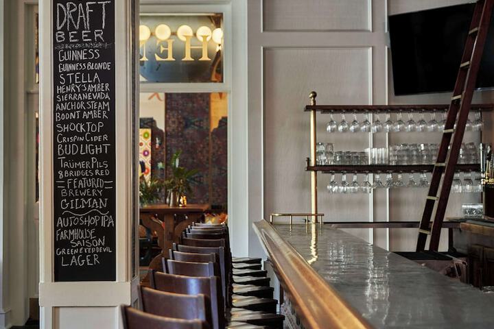 Bar (on property)