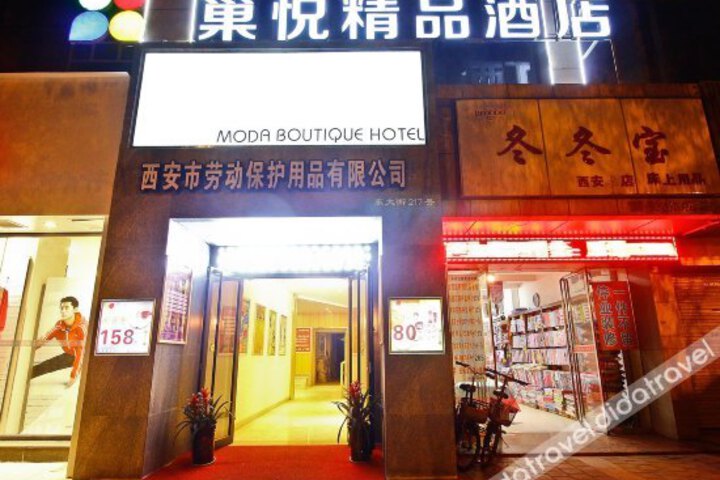Moda Boutique Hotel