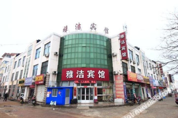 Hotel 3 of 8
