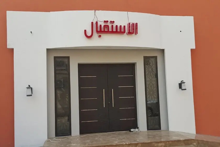 Exterior of Bustan 1