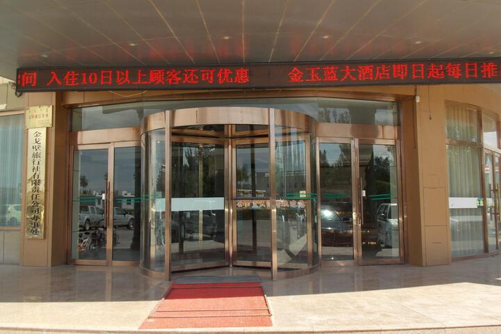 Hotel 3 of 39