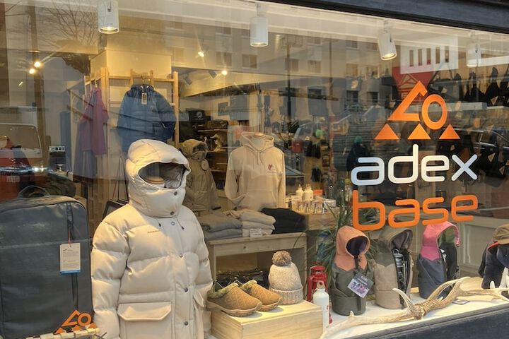 Designer store