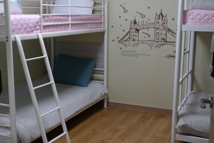 Room 15 of 44