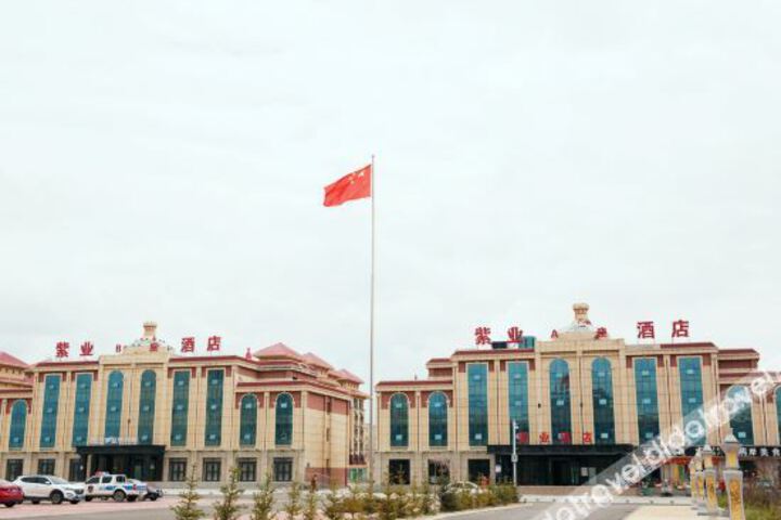 Ziye Hotel (Chaka Salt Lake)