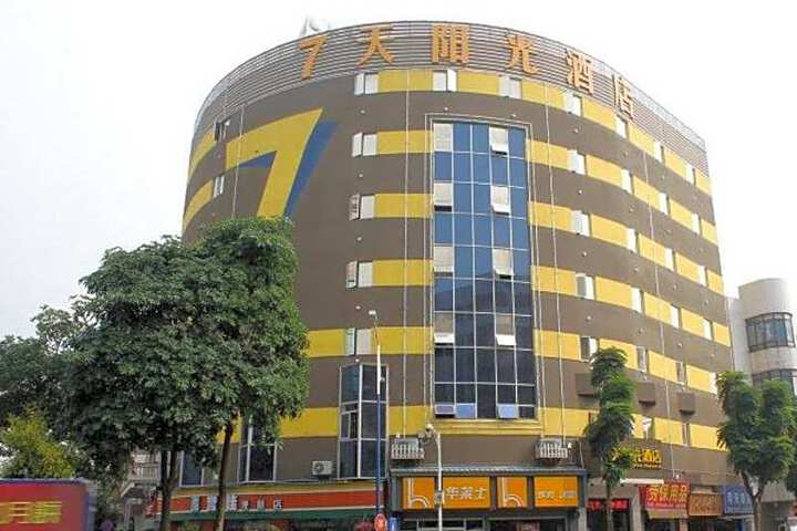 7 Days Inn Foshan Shunde Lunjiao Branch
