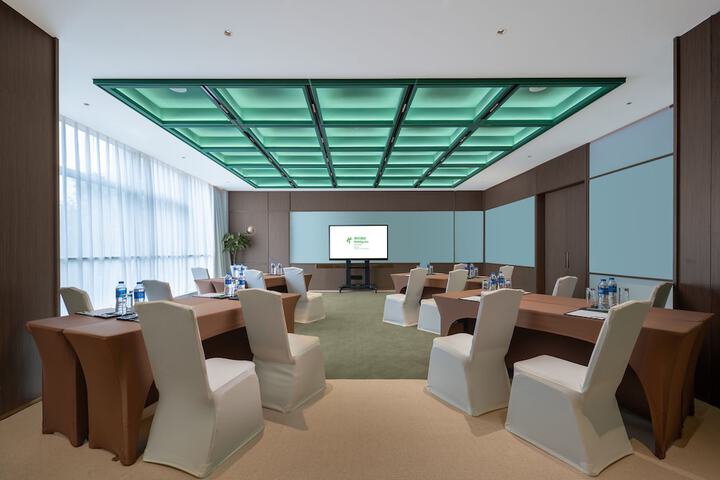 Meeting 63 of 71