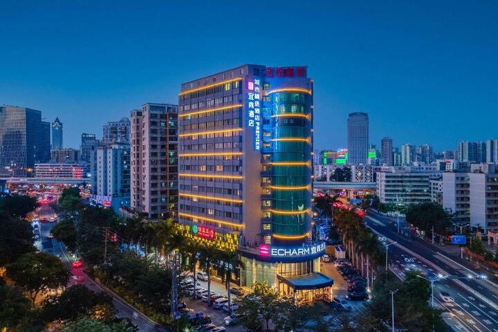 City Comfort Premier Hotel Haikou Wangfujing Haiken Plaza