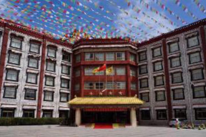 Shigatse Darwa Hotel