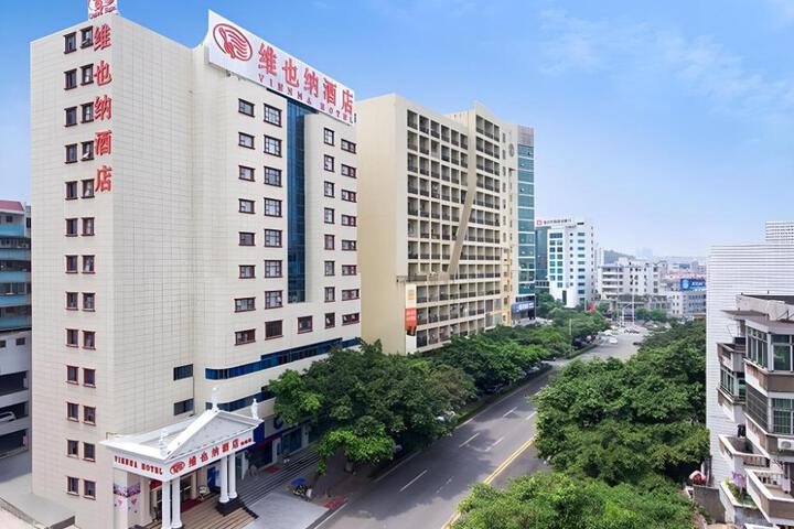 Vienna Hotel Guangdong Dongguan Dongcheng