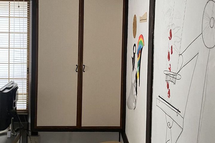 Room 4 of 101