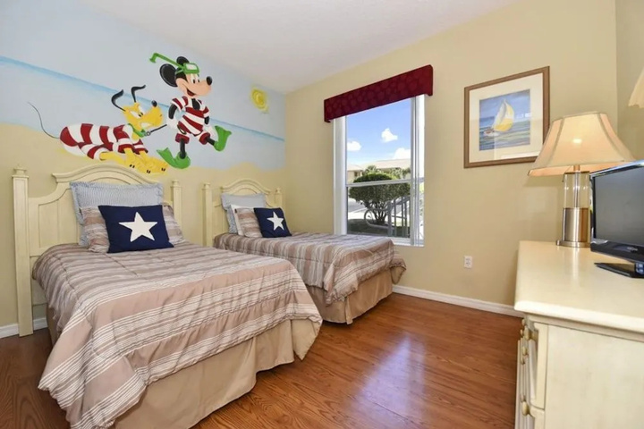 Room 2 of 20