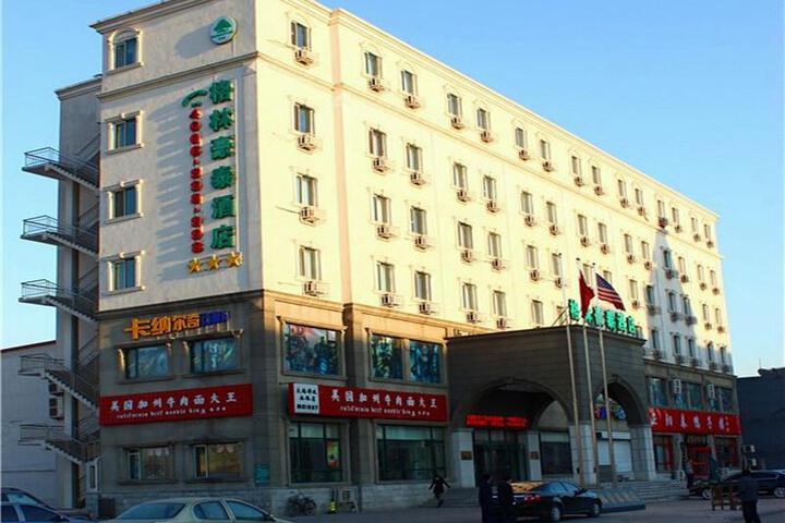 Image of GREENTREE INN TIANJI DAGANG JINQI ROAD H