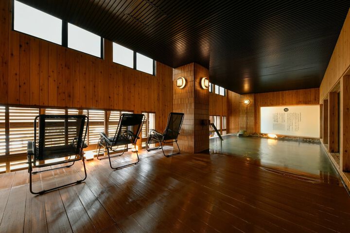 Public bath