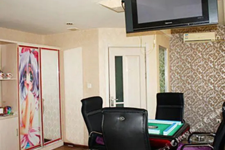 Anshan ossa no.3 business hall