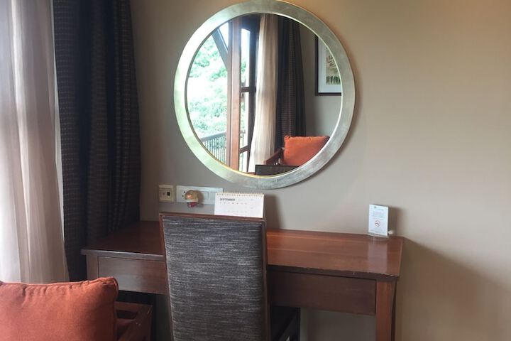 Room 19 of 57