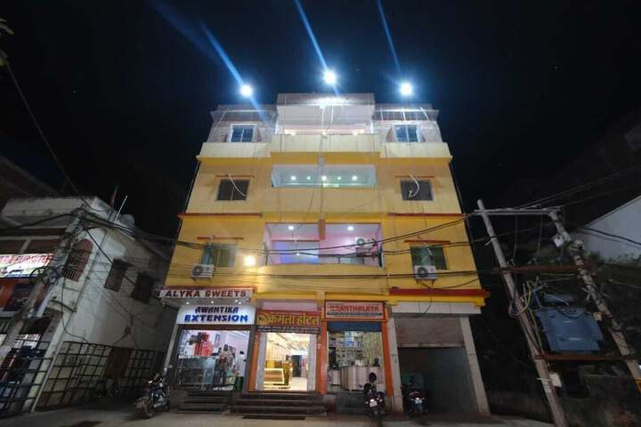 Kamala Hotel