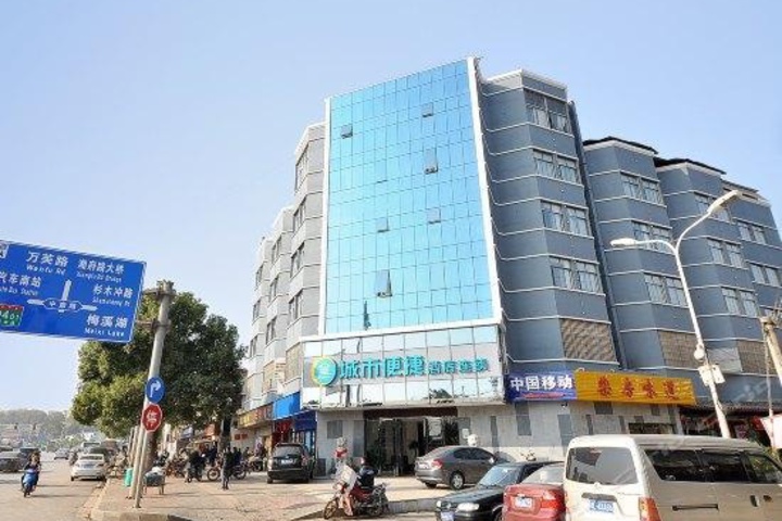 City Comfort Inn
