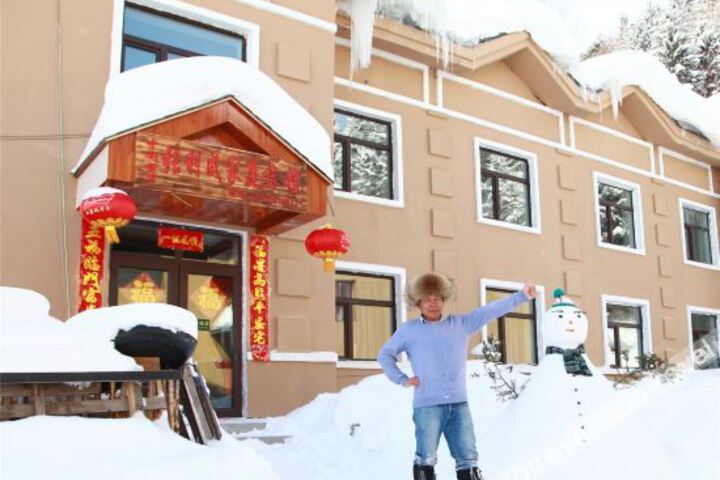 Zhang Licheng Family Hotel