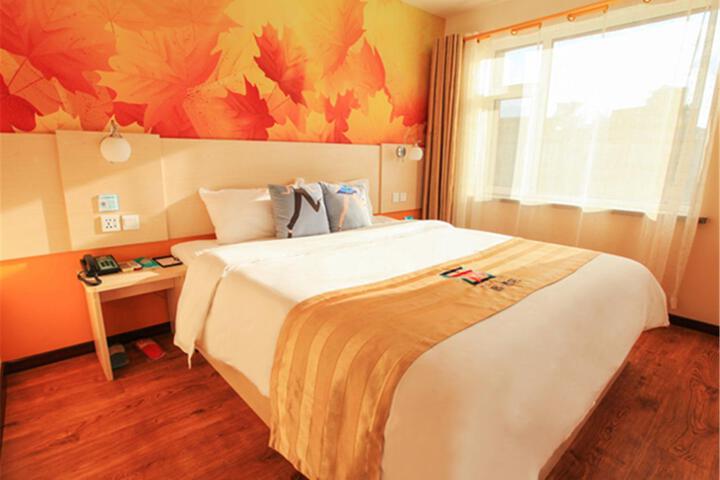 Pai Hotel Changchun Dajing Road People Square