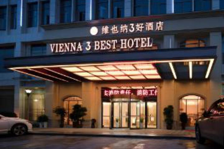 Vienna 3 Best Hotel Hunan Changde Shimen Baofeng