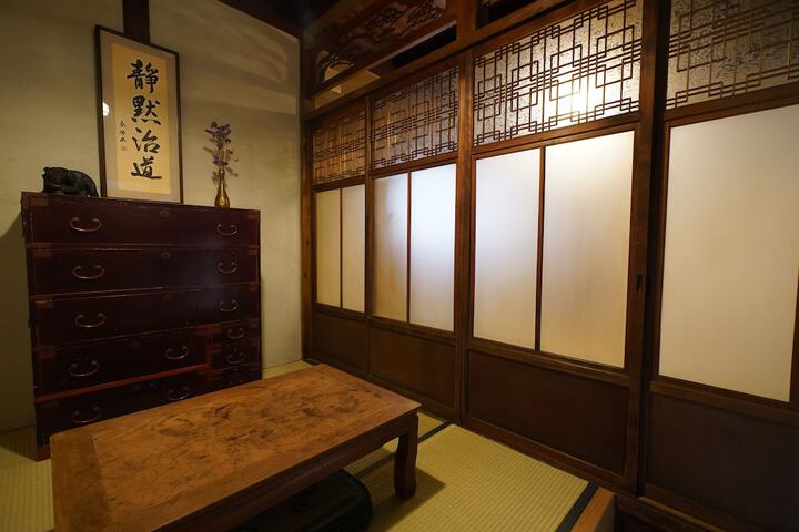 Room 30 of 96