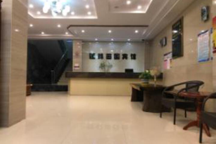 Huifeng Pastoral Hotel