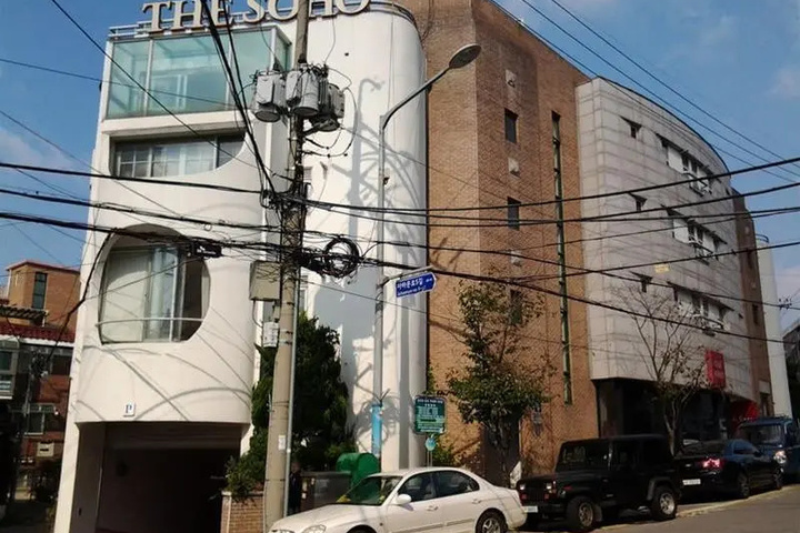 The Soho Residence