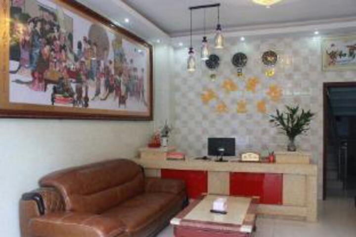 Chengxin Hotel