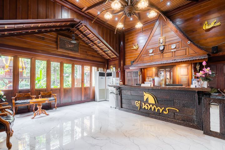 Guest Lobby