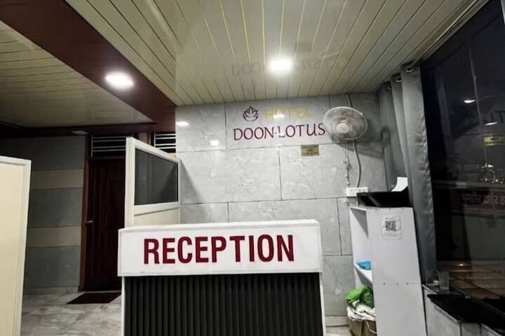 Hotel Doon Lotus