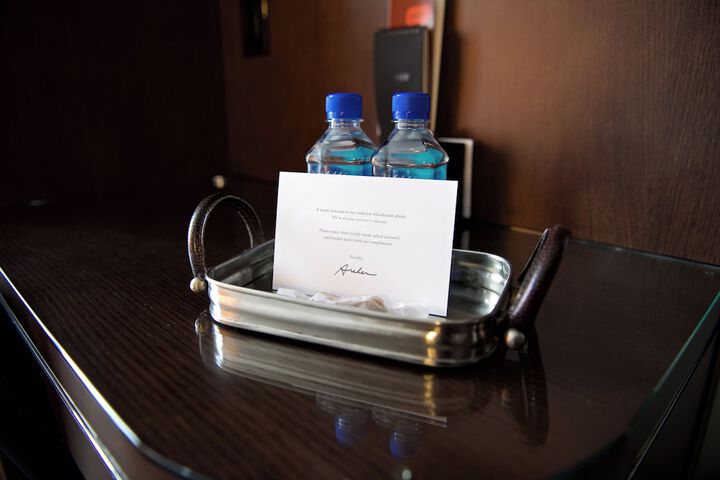 Room amenity