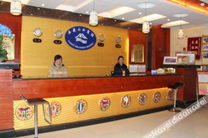 Tibet Shanshui Hotel
