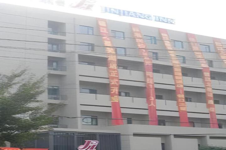 Jinjiang Inn Wuhu High-Speed Railway Station West Square