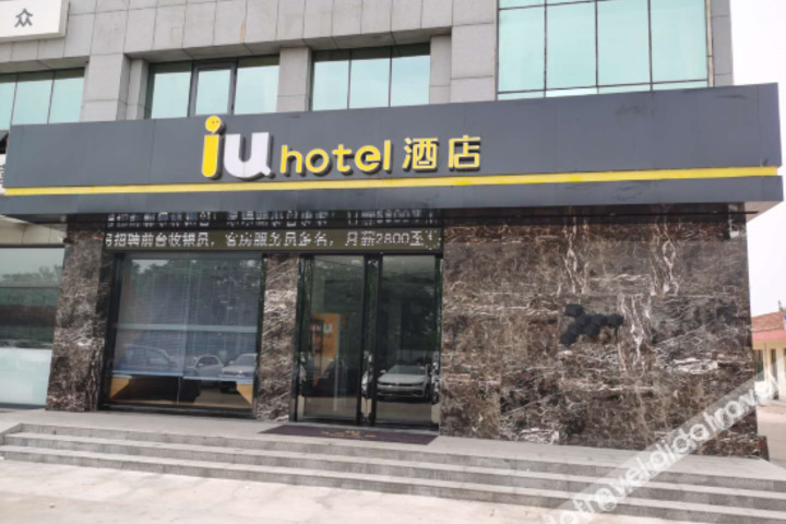 Hotel 5 of 27