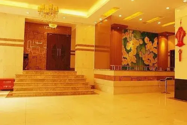 Jichang Star City Hotel Chengdu