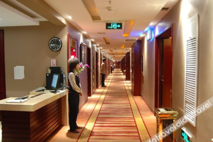 Yuxian Tianhai International Hotel
